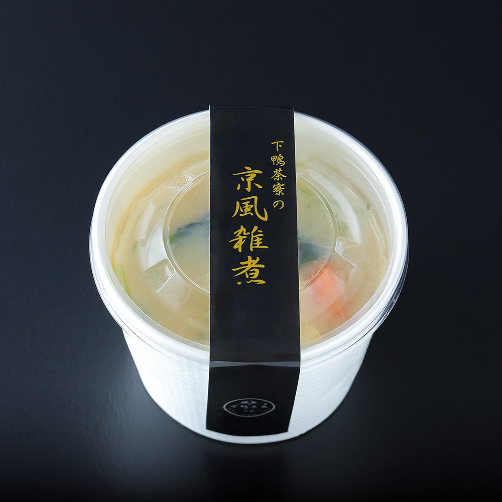 下鴨茶寮の京風雑煮