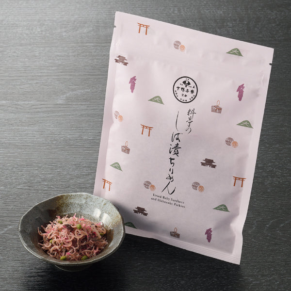 しば漬けちりめん