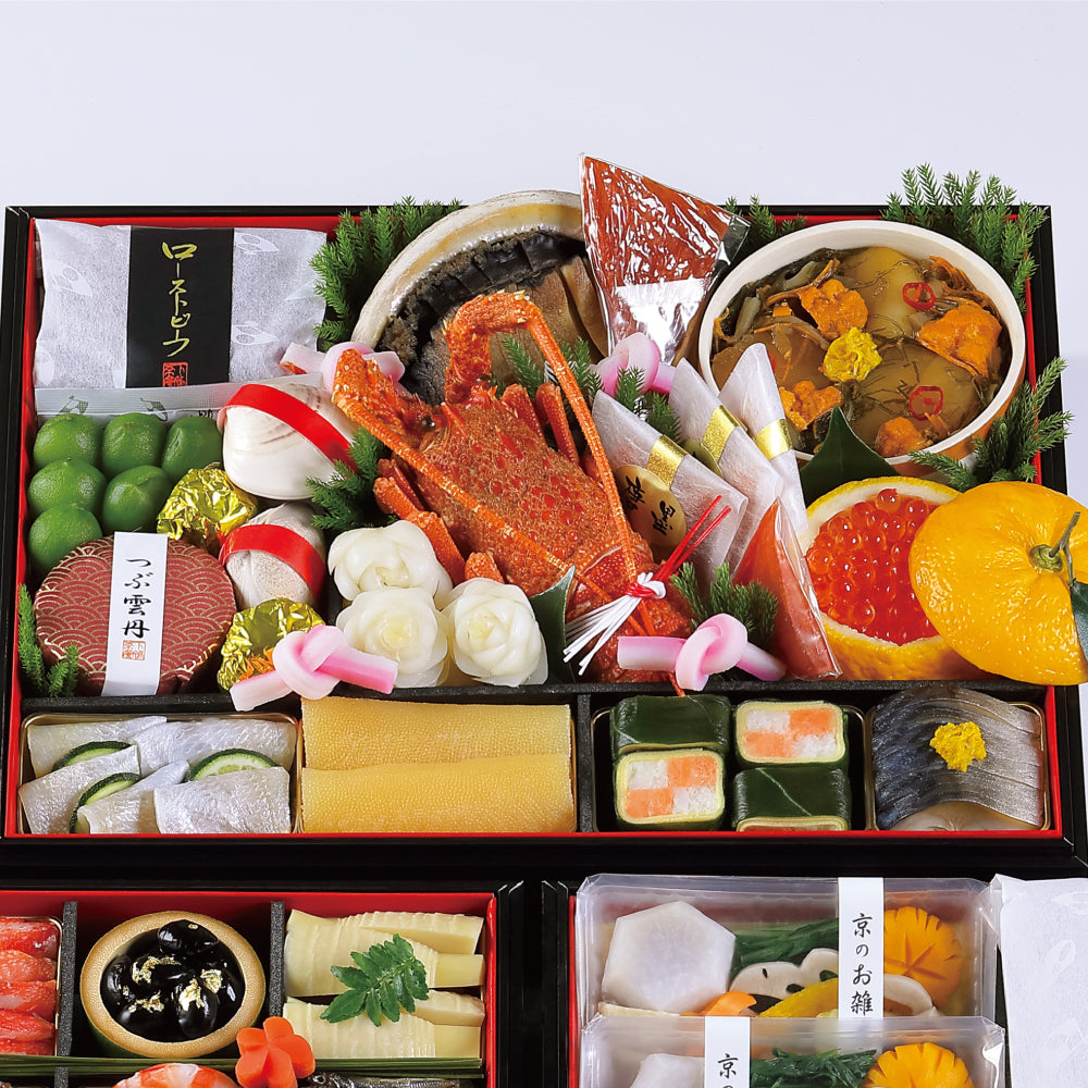 【本店】和おせち 二段+雑煮重(4人前)