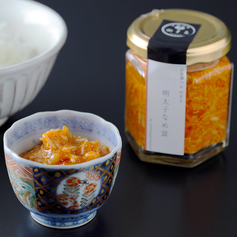 山海の幸 明太子なめ茸