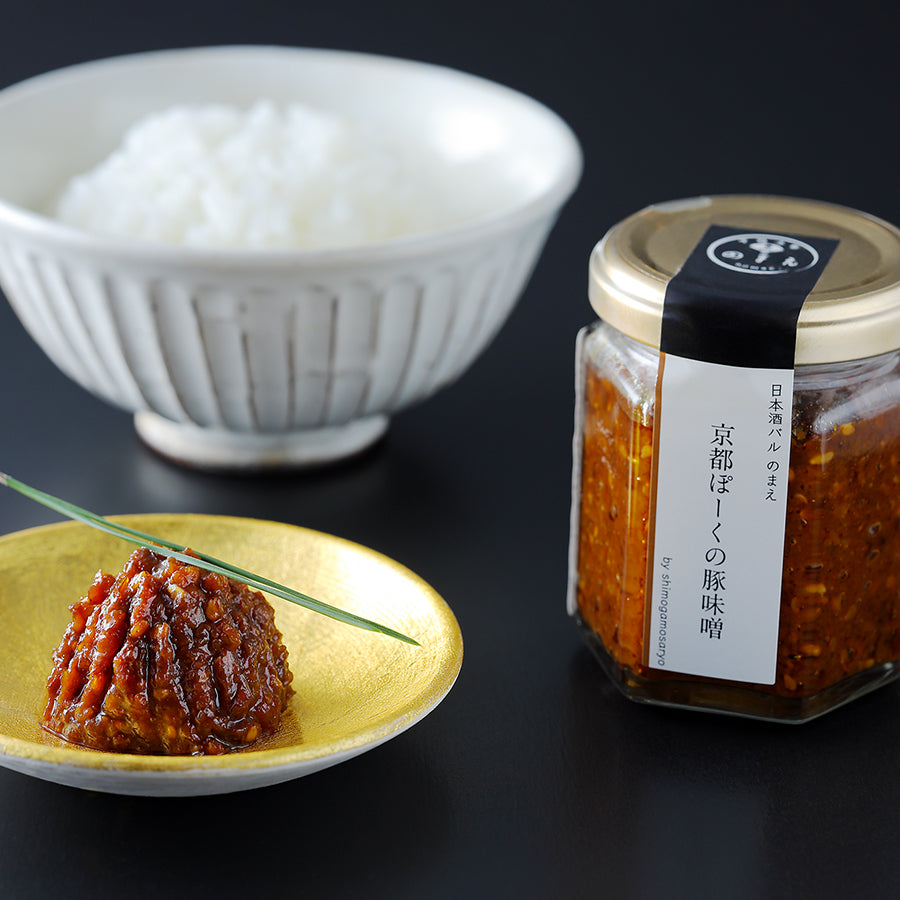 山海の幸 京都ぽーくの豚味噌