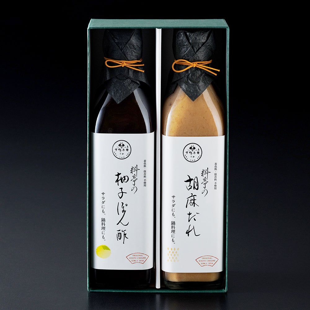 料亭の柚子ぽん酢・胡麻だれギフト