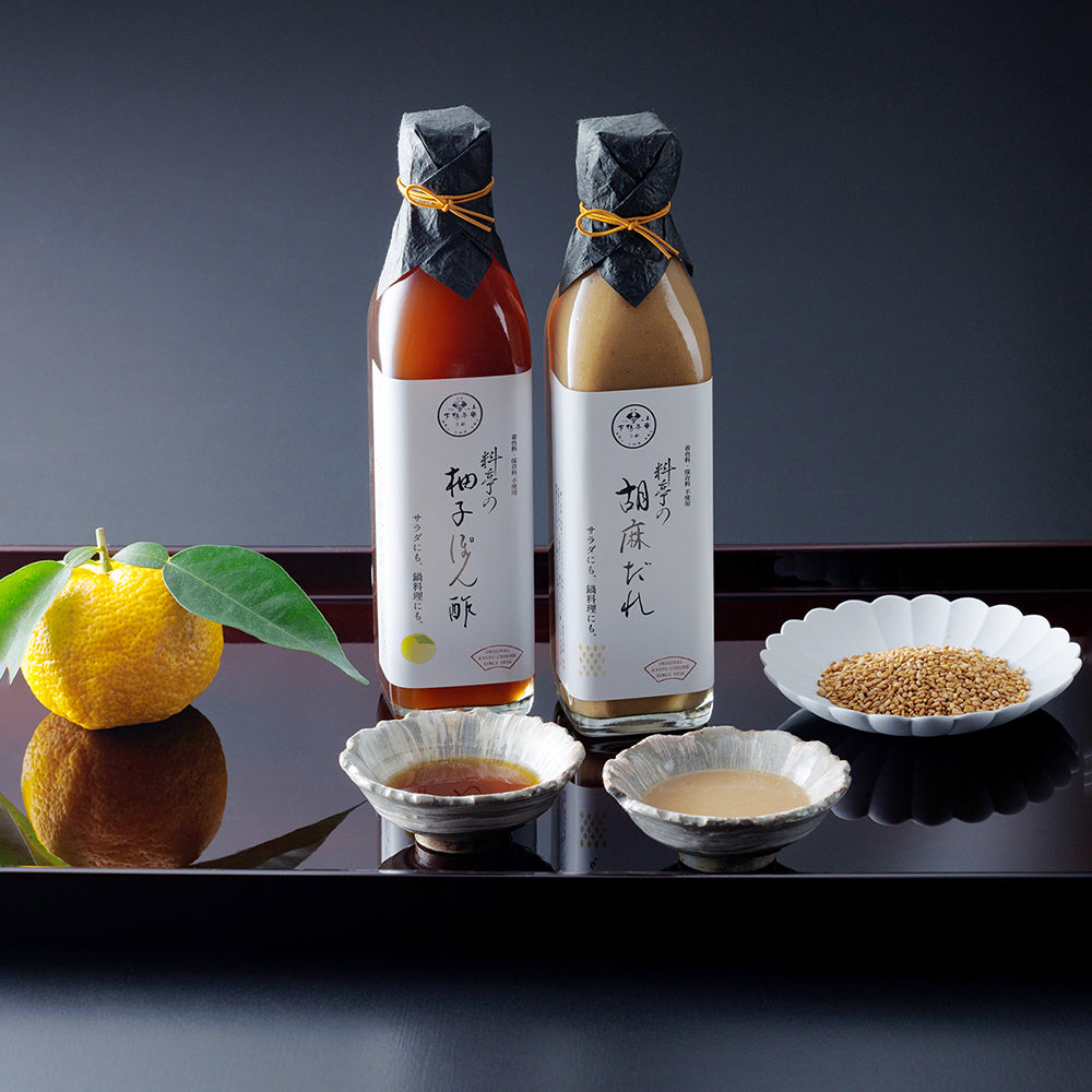 料亭の柚子ぽん酢・胡麻だれギフト