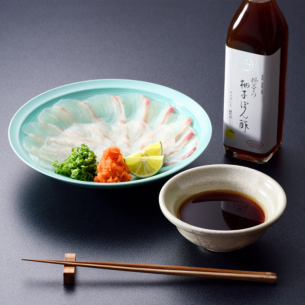 料亭の柚子ぽん酢