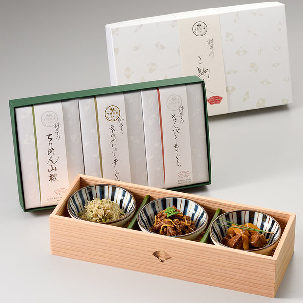 料亭のご馳走 「毬 - mari - 」