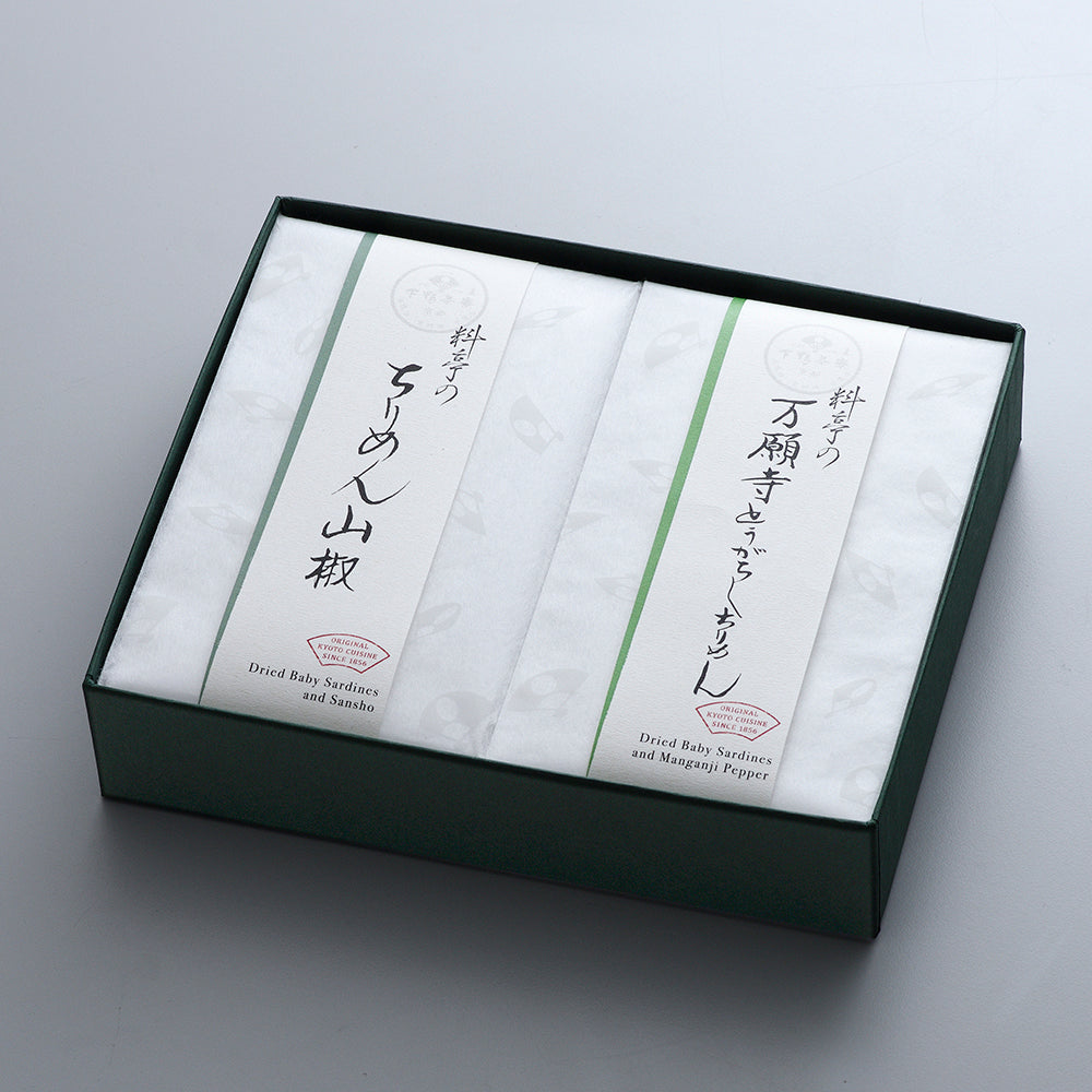 【夏季限定】料亭のご馳走 ちりめん二撰 「万願寺とうがらしちりめん・ちりめん山椒」