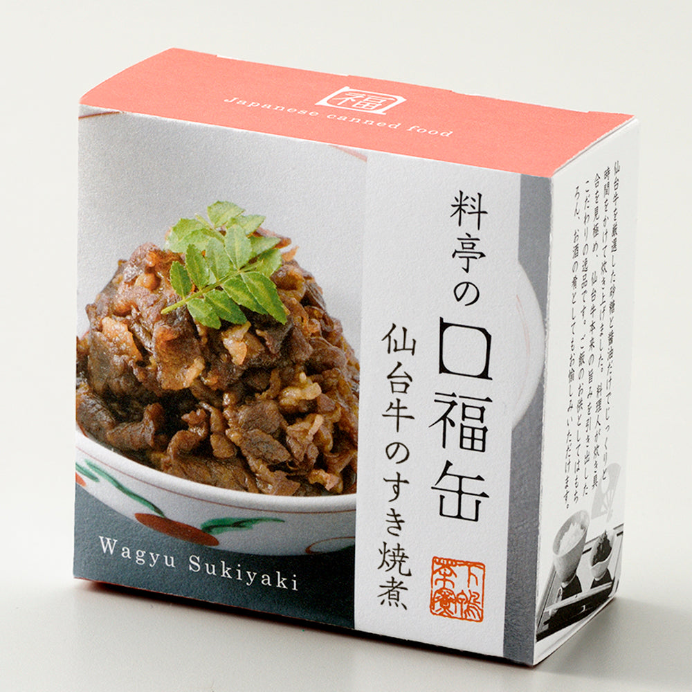 料亭の口福缶 仙台牛のすき焼煮
