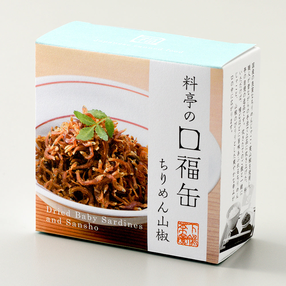 料亭の口福缶 ちりめん山椒