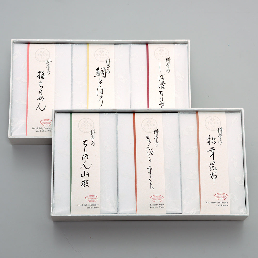 糺 「幸福」