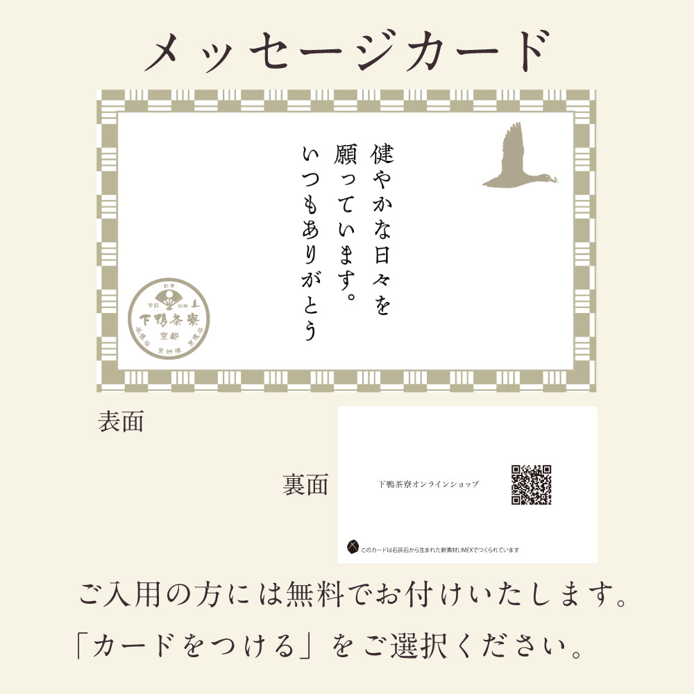 華ちらし寿司(3人前)