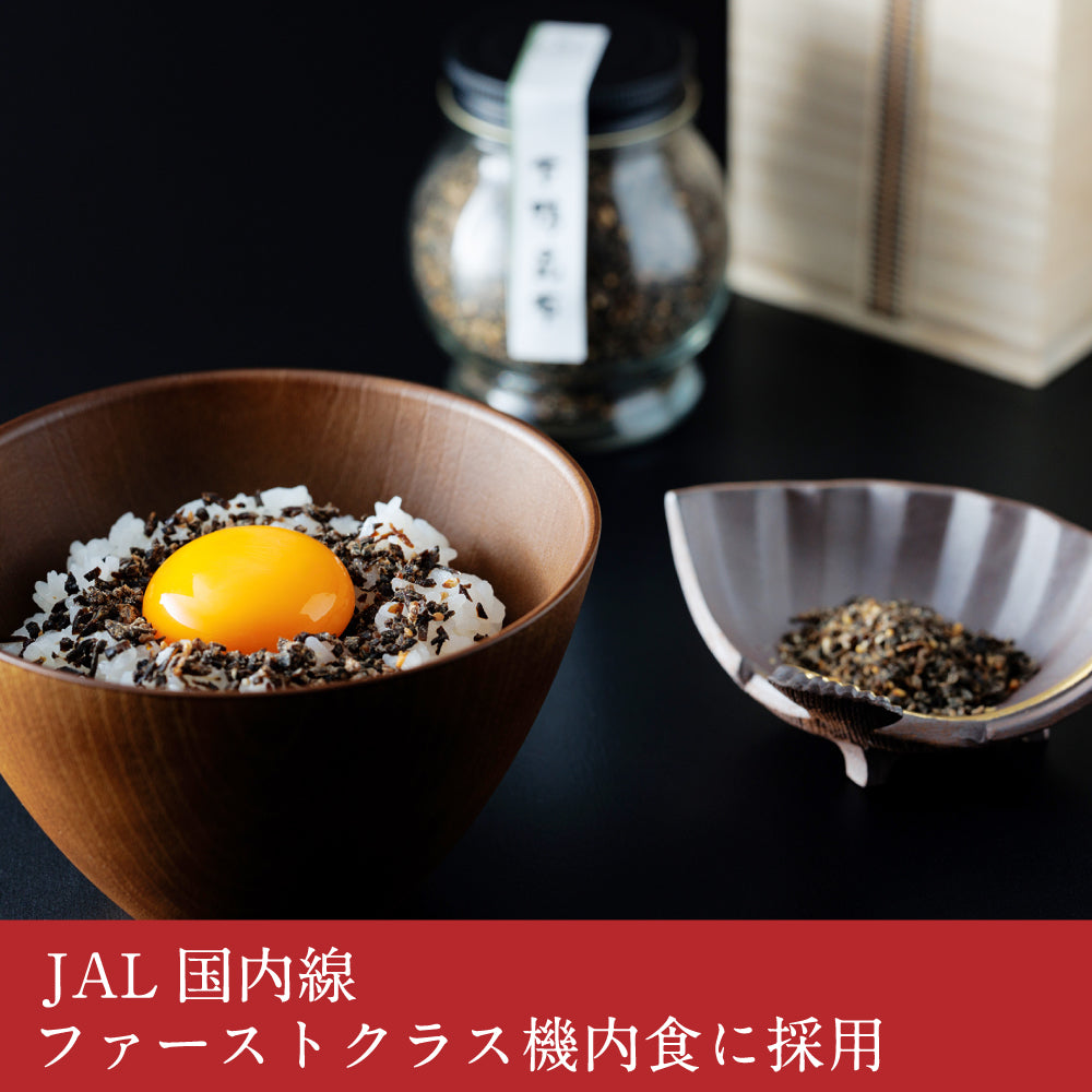 下鴨昆布