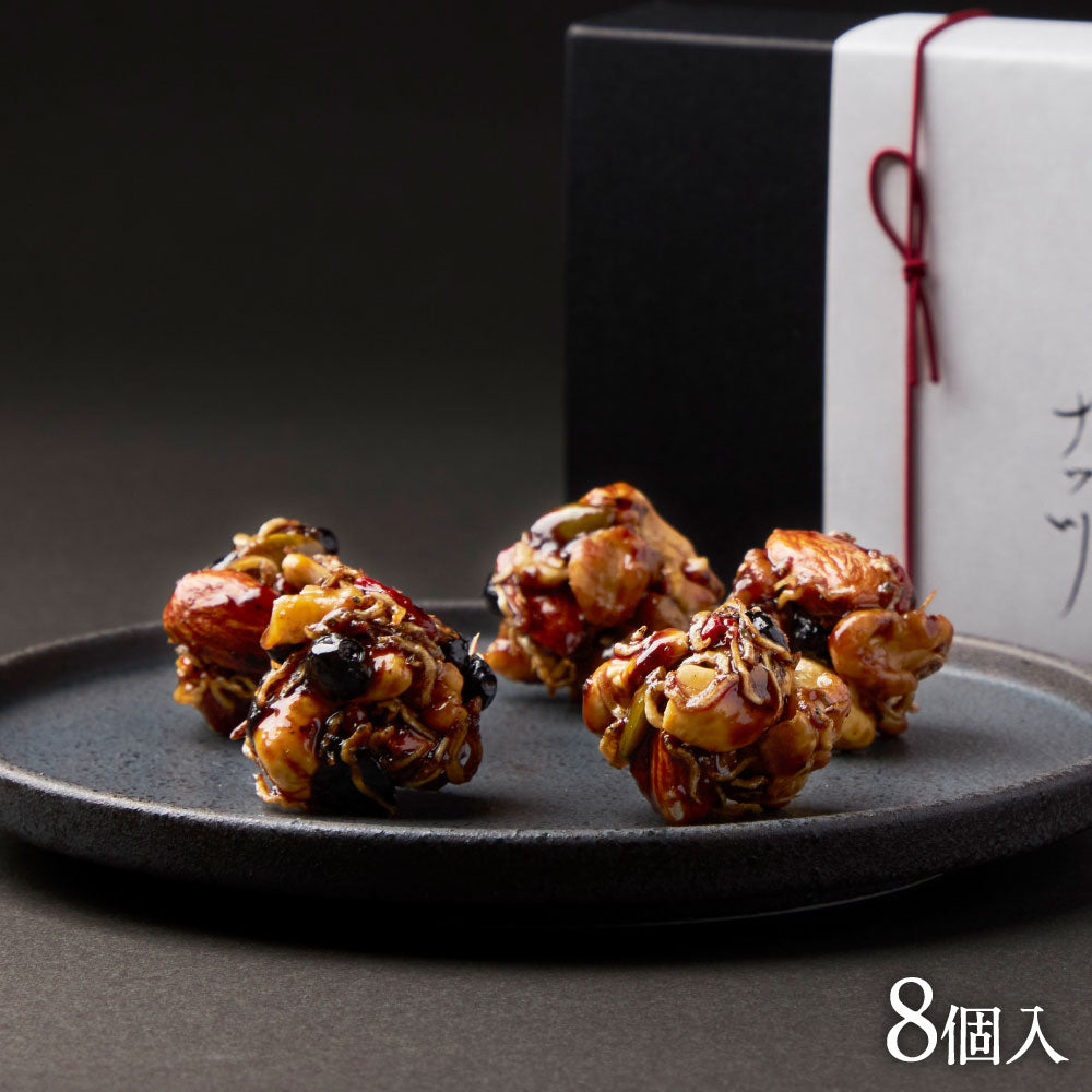 料亭のちりめんナッツ(8個入) – 下鴨茶寮オンラインショップ