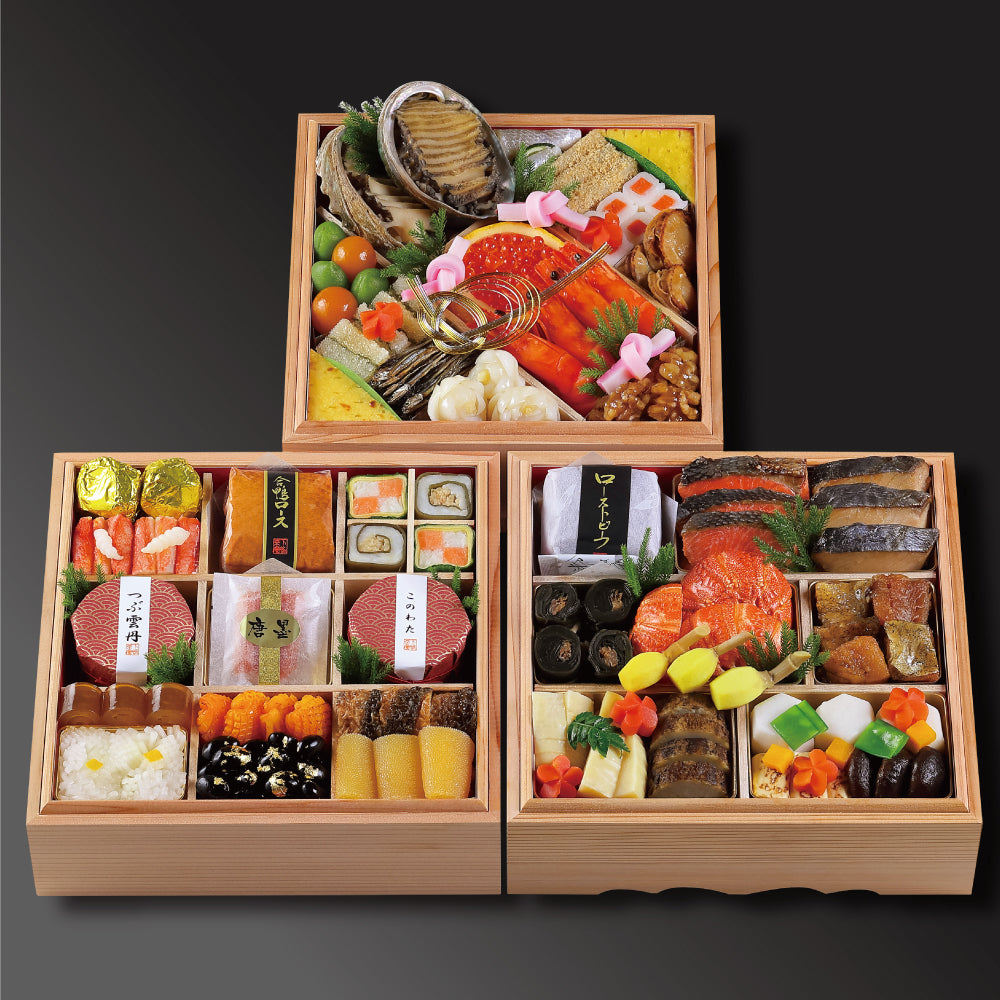 【本店】和おせち 三段 木箱(4人前)
