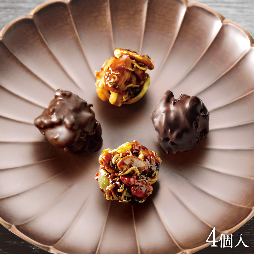 まつのり‼︎ チョコシック　2鉢 ちりめんナッツ-ショコラ- 4個入 – 下鴨茶寮オンラインショップ