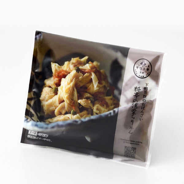下鴨茶寮のおばんざい 料亭の湯葉ちりめん