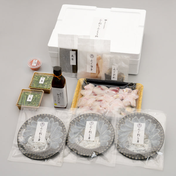 【期間限定】ふぐ刺し・ふぐちり鍋