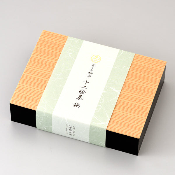 【期間限定】十二絵巻 極(秋冬)