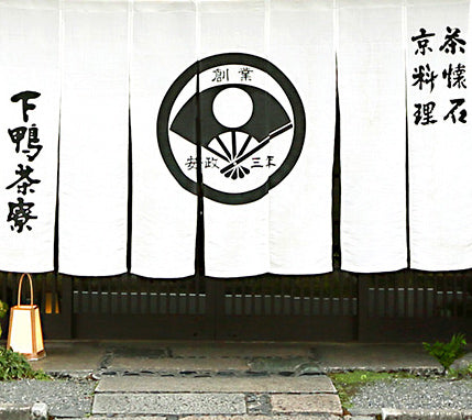 ひと箱から紐解く、京都のお弁当文化。