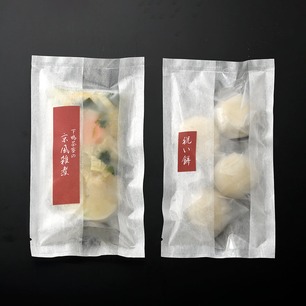 下鴨茶寮の京風雑煮
