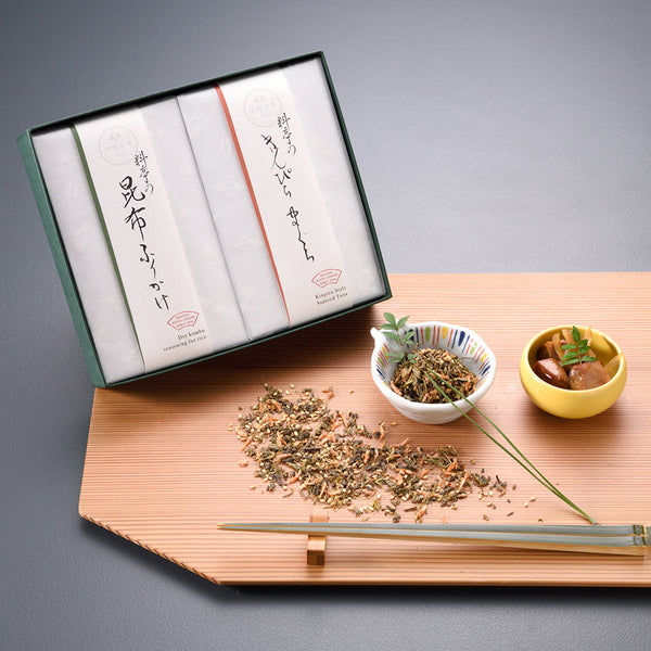 料亭のご馳走 二撰 「昆布ふりかけ・きんぴらまぐろ」