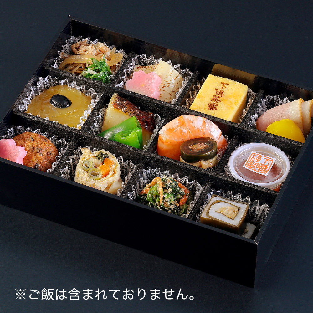 十二絵巻 極（春夏） – 下鴨茶寮オンラインショップ