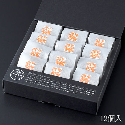 料亭のちりめんナッツ(12個入)