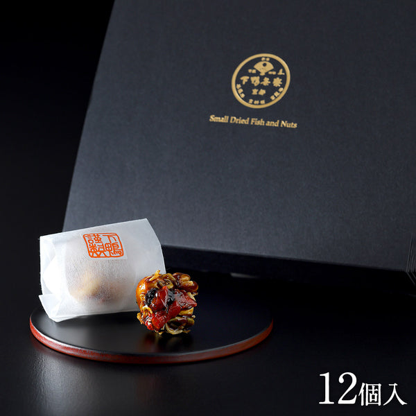 料亭のちりめんナッツ(12個入)