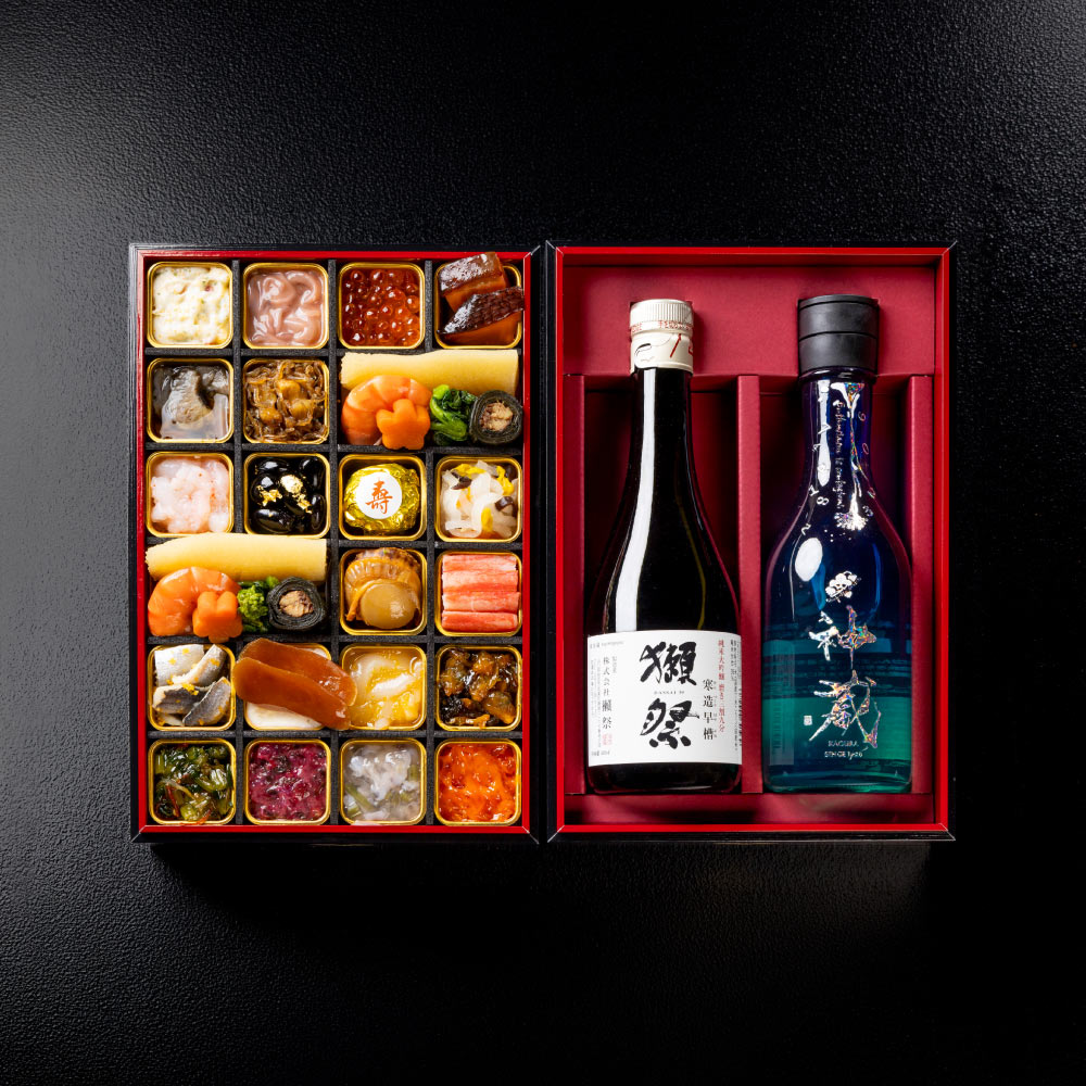 酒肴おせち 冷凍一段 お酒付 (2人前)