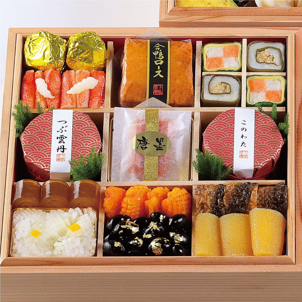 京都·茶わん坂「東五六造」箸やすめ　おせち　箸置九客共箱入 本店】和おせち 三段 木箱(4人前) – 下鴨茶寮オンラインショップ
