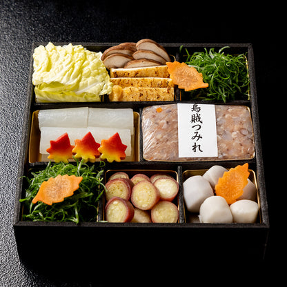 【春季限定】料亭のあおりいかの出汁しゃぶ