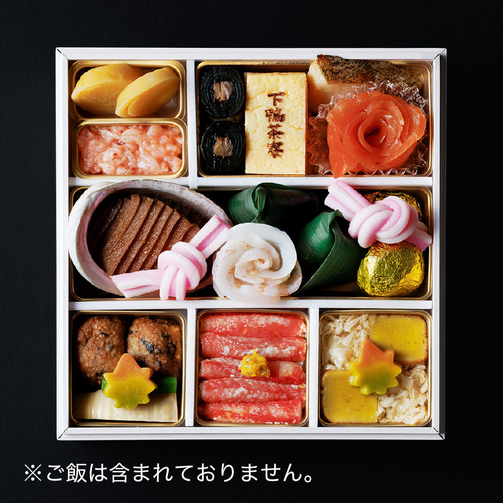 【期間限定】料亭の酒宴彩りご膳