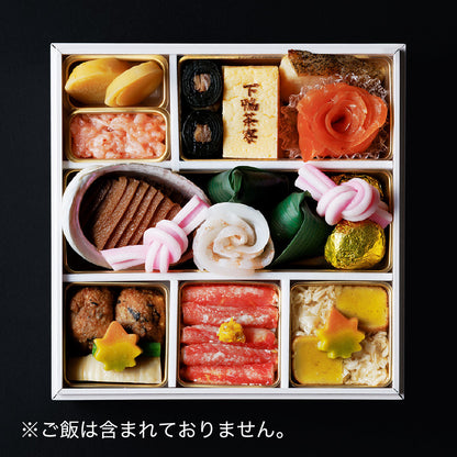 【期間限定】料亭の酒宴彩りご膳