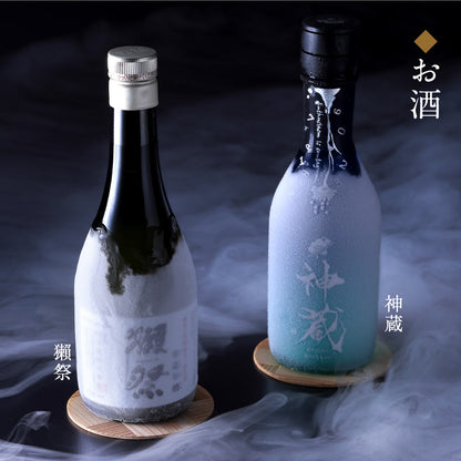 酒肴おせち 冷凍一段 お酒付(2人前)