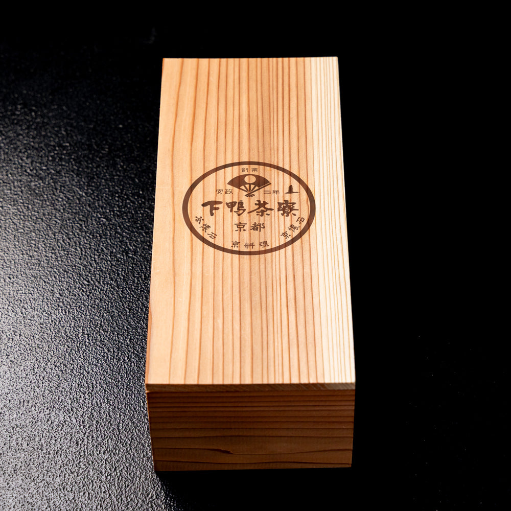下鴨茶寮 「結」―奏(かなで)―